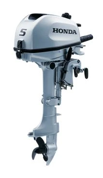 Honda BF 5 SHNU Außenborder