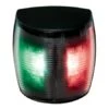 Hella Marine NaviLED PRO ZWEIFARBEN HD Grilamid Schwarz